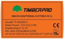 TIMBERPRO - 5-in-1 – Multitool – Benzine - Kettingzaag - Bosmaaier -Kantenmaaier - Haagschaar - Verlengstuk - 52 Cc. 18 TIMBERPRO - 5-in-1 – Multitool – Benzine - Kettingzaag - Bosmaaier -Kantenmaaier - Haagschaar - Verlengstuk - 52 Cc. -Tuin-Gereedschap Winkel 1200x729