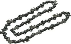 Kibani Kettingzaag Benzine - 25.4 Cc / 1 Pk 2-takt Motor - Incl. Extra Ketting - Zwaardlengte 25 Cm / 10 Inch – Easy-Startsysteem - Snoeizaag -Tuin-Gereedschap Winkel 1200x753