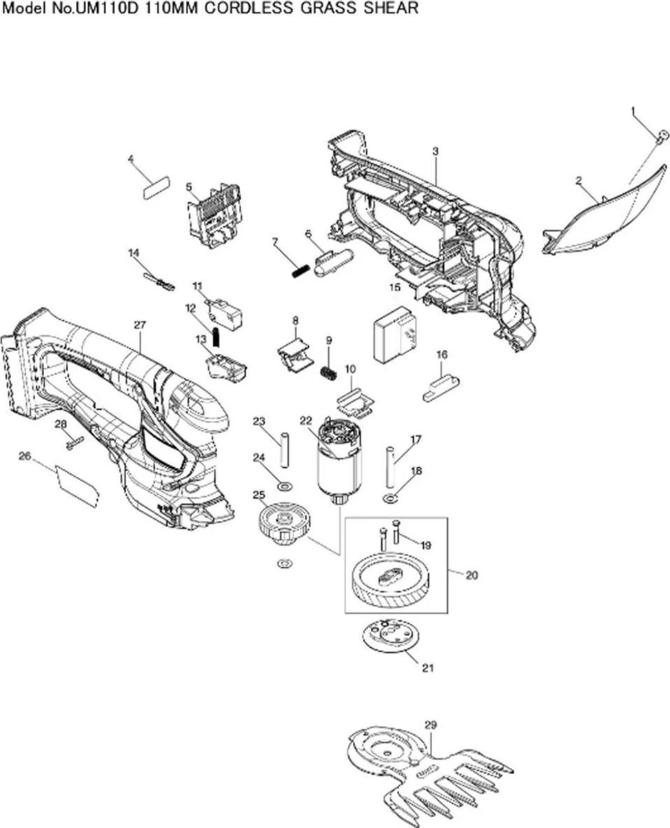 Makita Accu Grasschaar En Buxusschaar UM110DWYX 4 Makita Accu Grasschaar En Buxusschaar UM110DWYX - Afbeelding 3